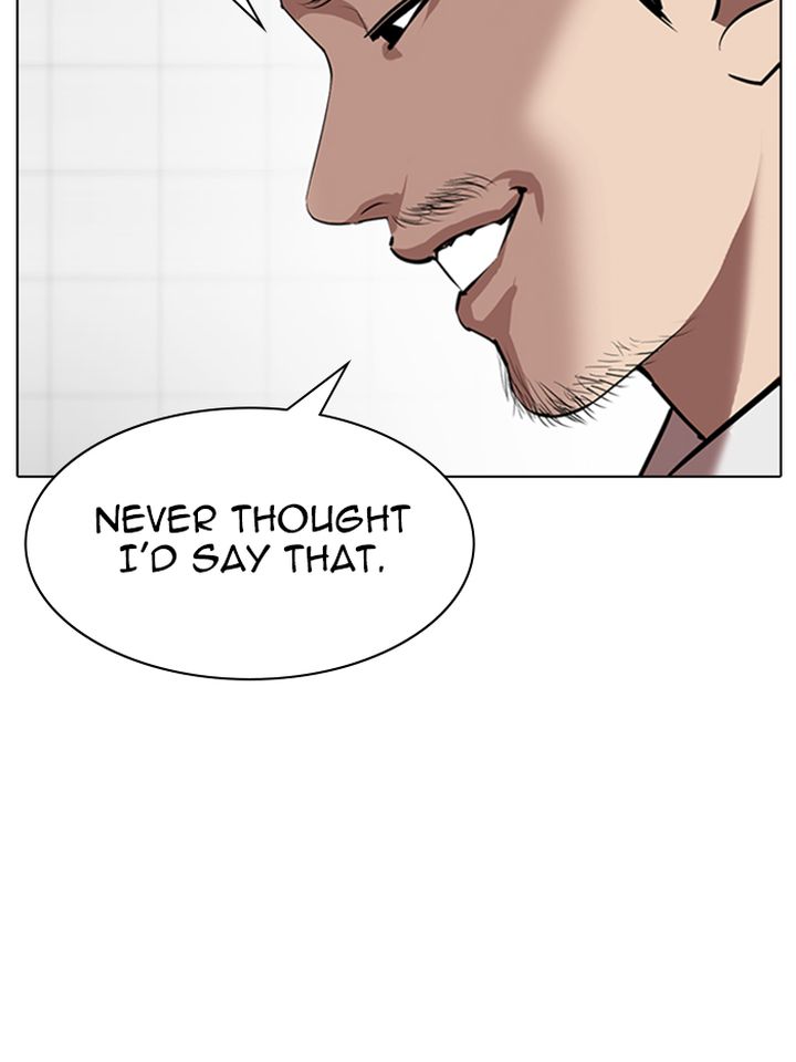 Lookism 332 130