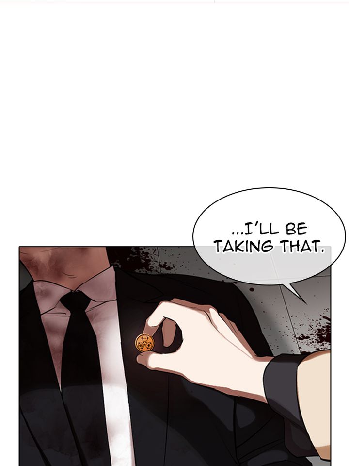 Lookism 332 148