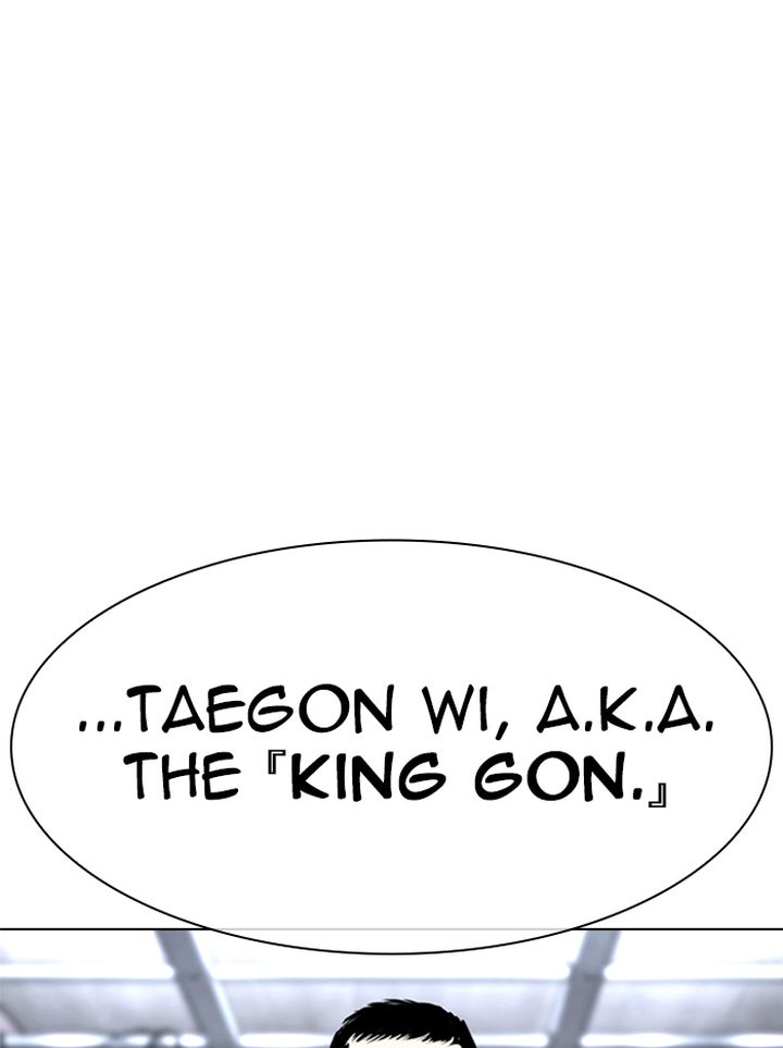 Lookism 332 55