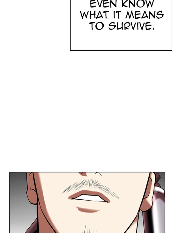 Lookism 332 59