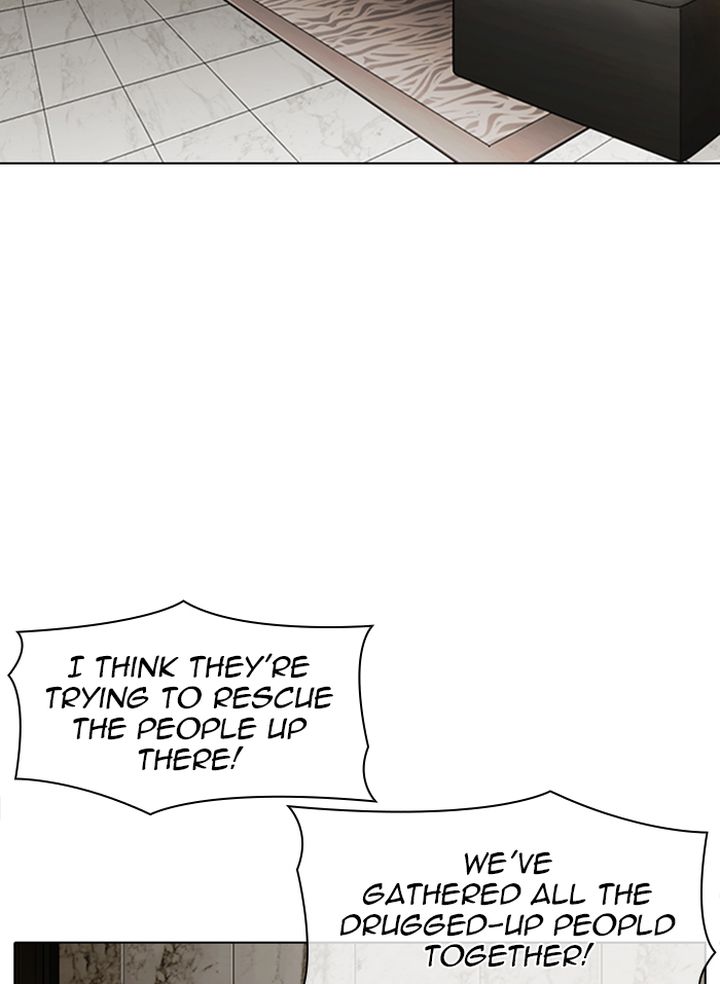 Lookism 332 8