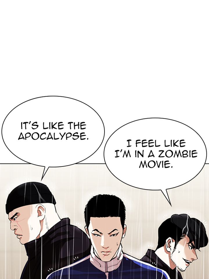 Lookism 335 26