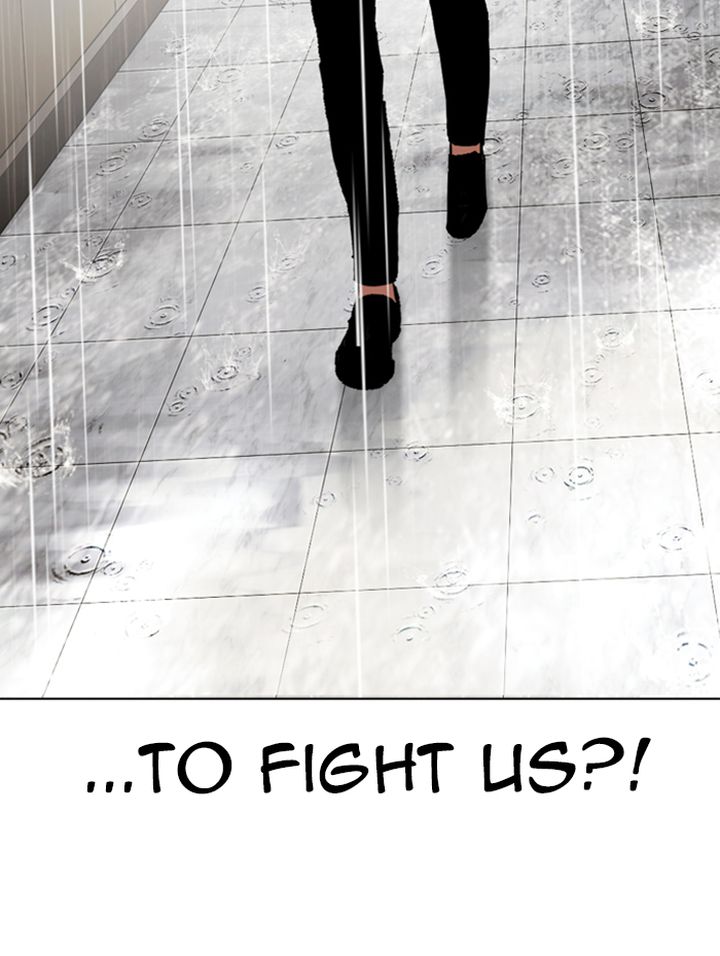 Lookism 336 106