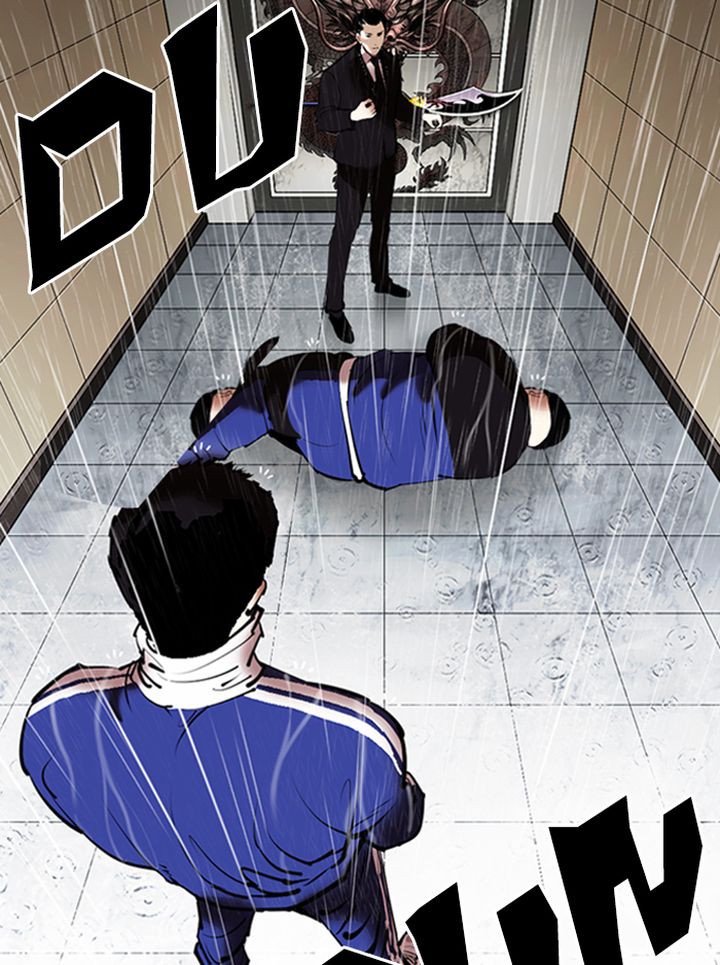 Lookism 336 154