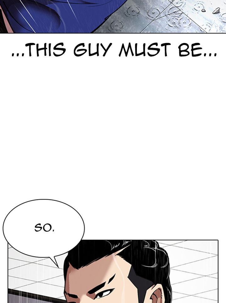 Lookism 336 159