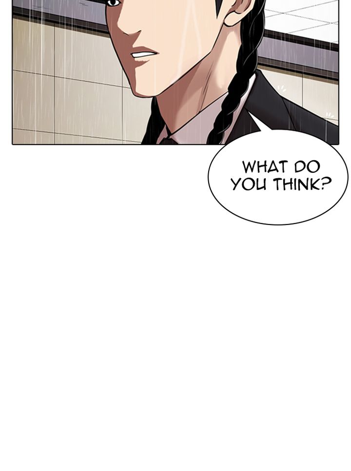 Lookism 336 160