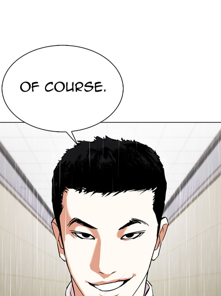 Lookism 336 166