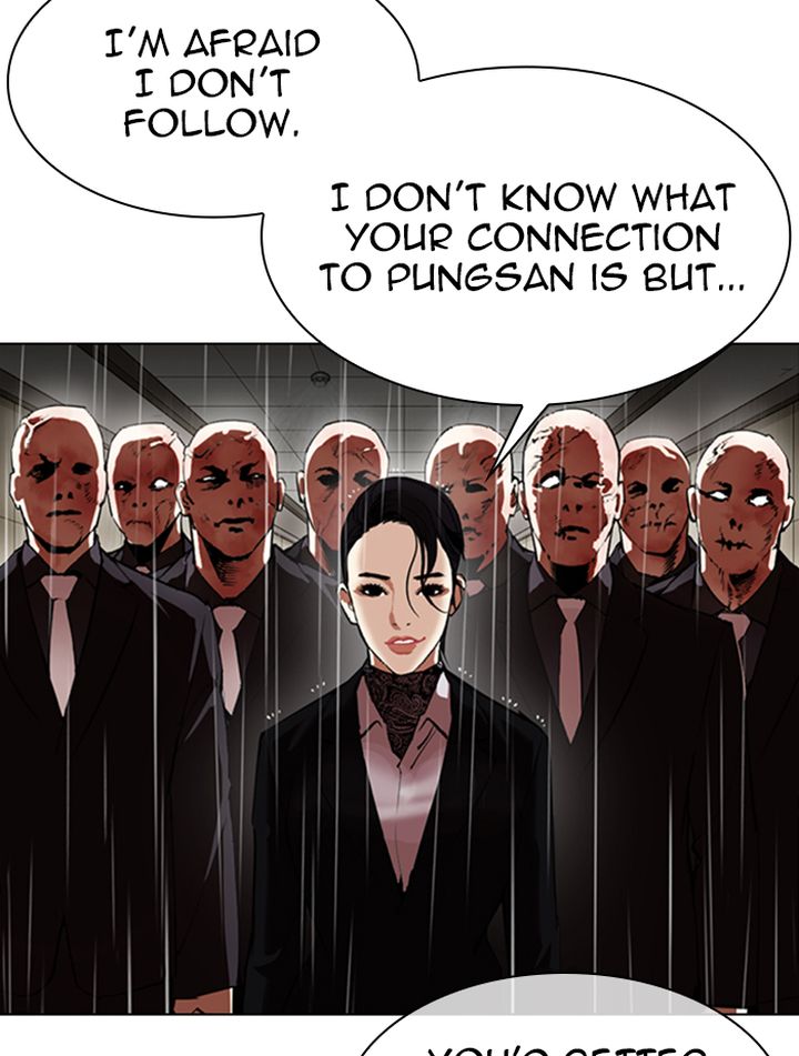 Lookism 336 17