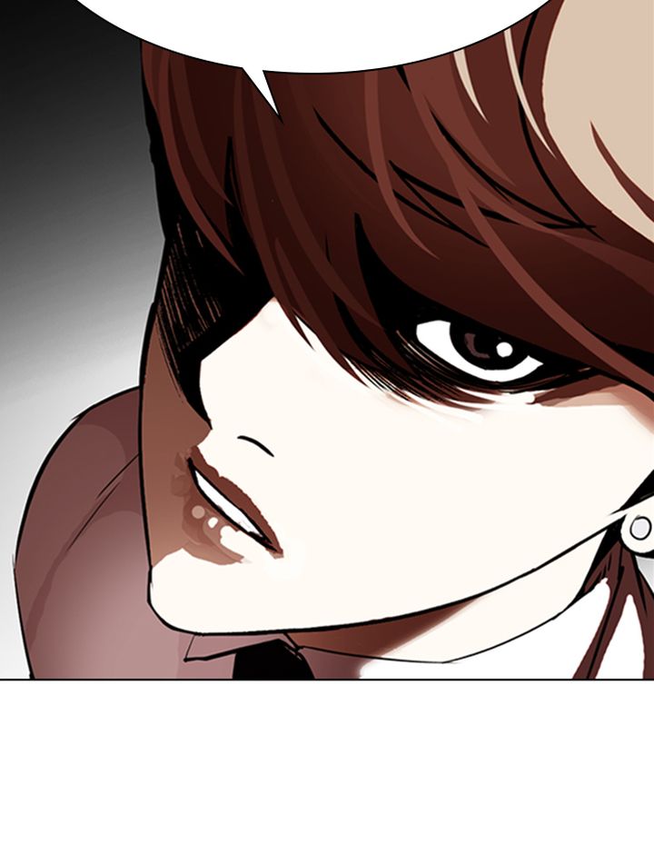 Lookism 336 6