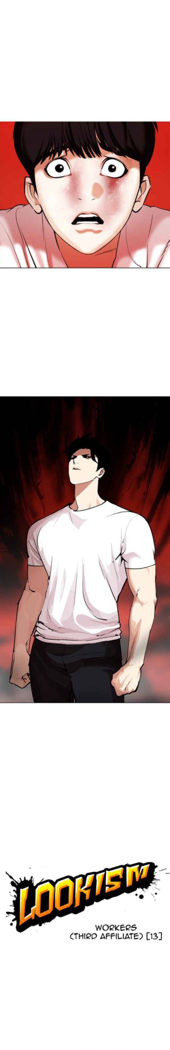 Lookism 342 6