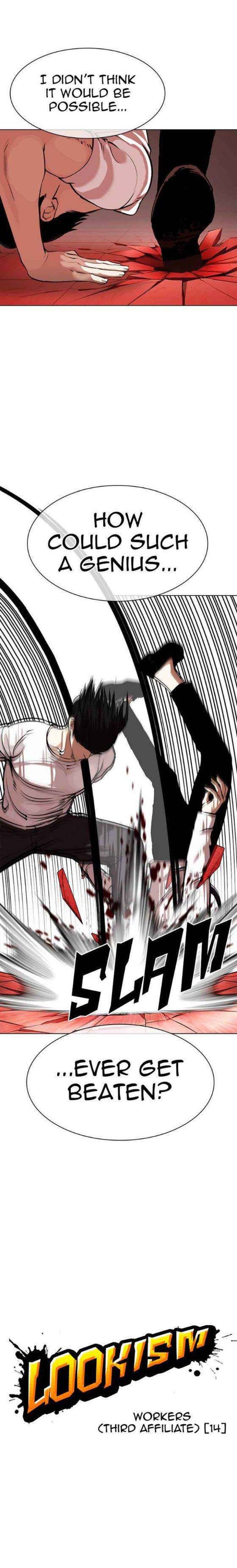 Lookism 343 2