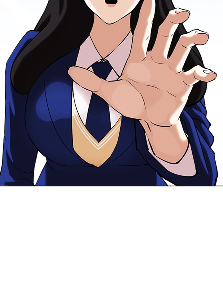 Lookism 347 106