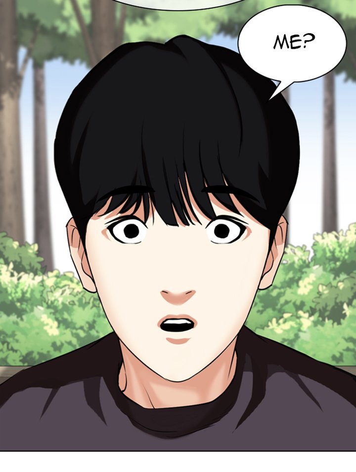 Lookism 347 111