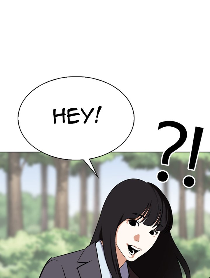 Lookism 347 116