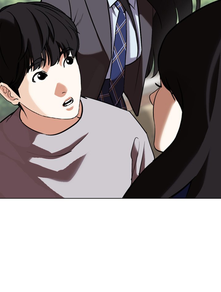 Lookism 347 117