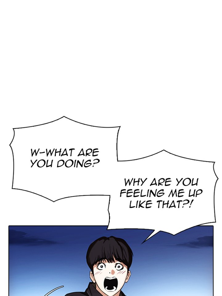 Lookism 347 12