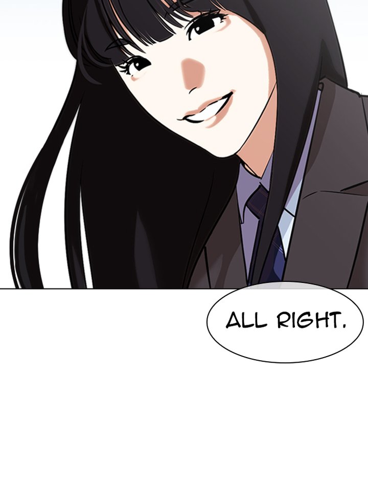 Lookism 347 122