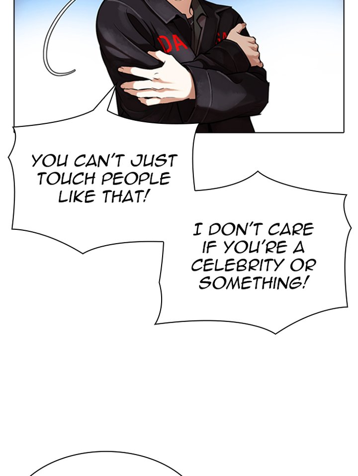 Lookism 347 13