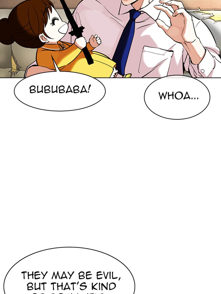 Lookism 347 136