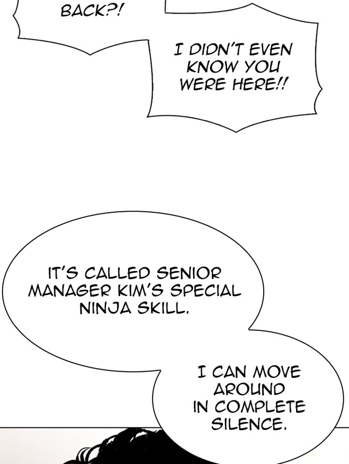 Lookism 347 142