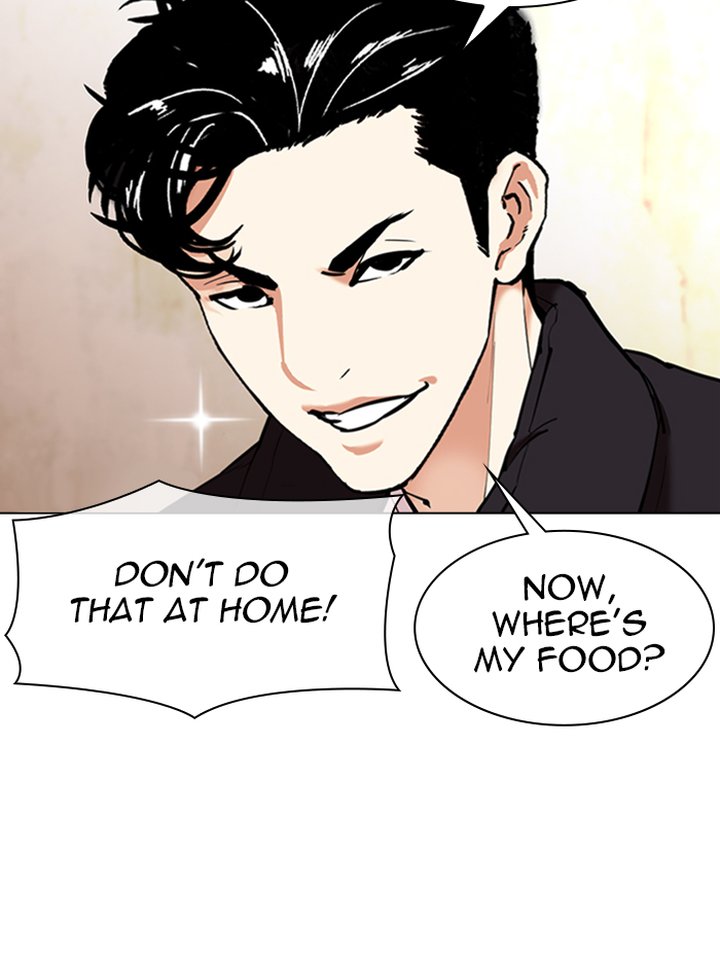 Lookism 347 143