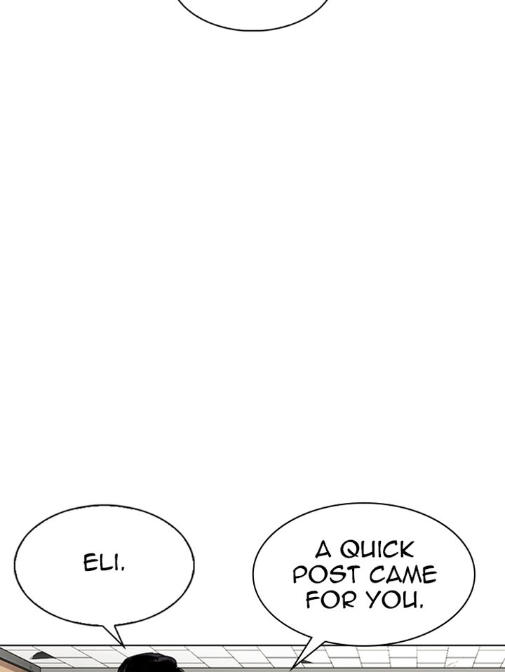 Lookism 347 146
