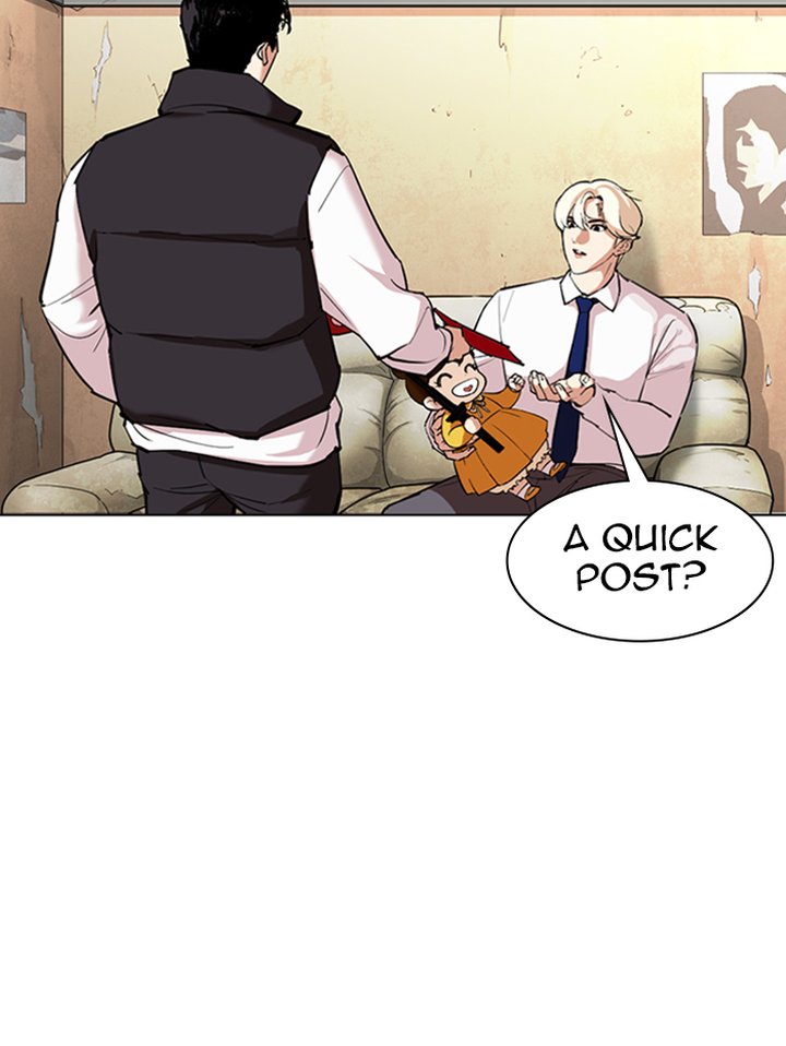 Lookism 347 147