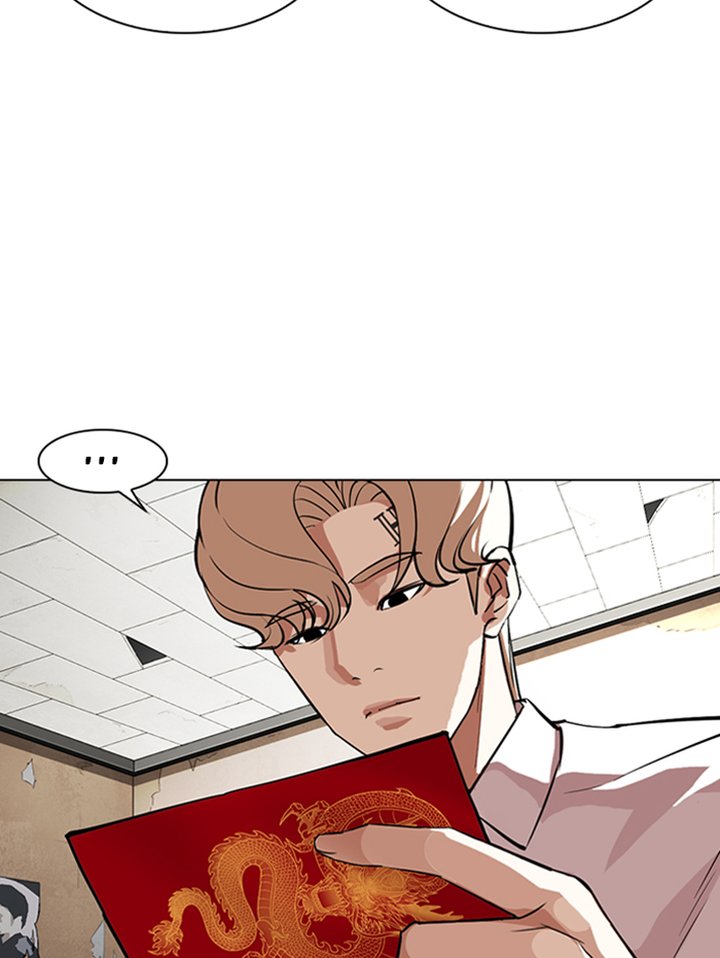 Lookism 347 149