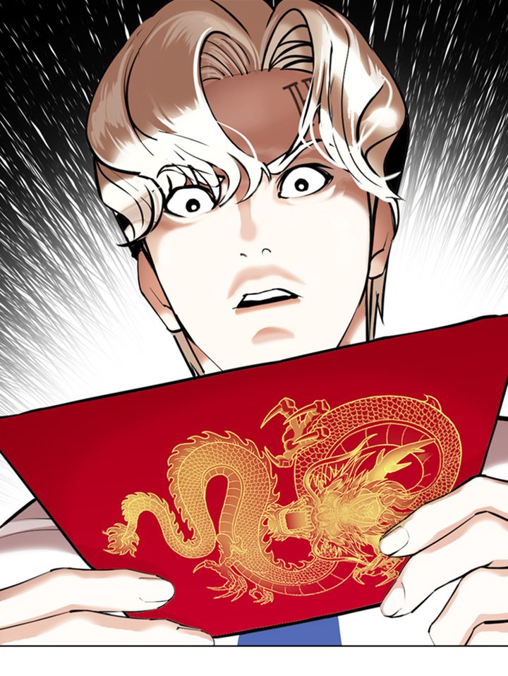 Lookism 347 152
