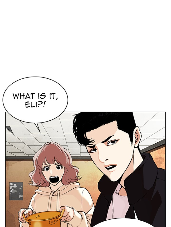 Lookism 347 153