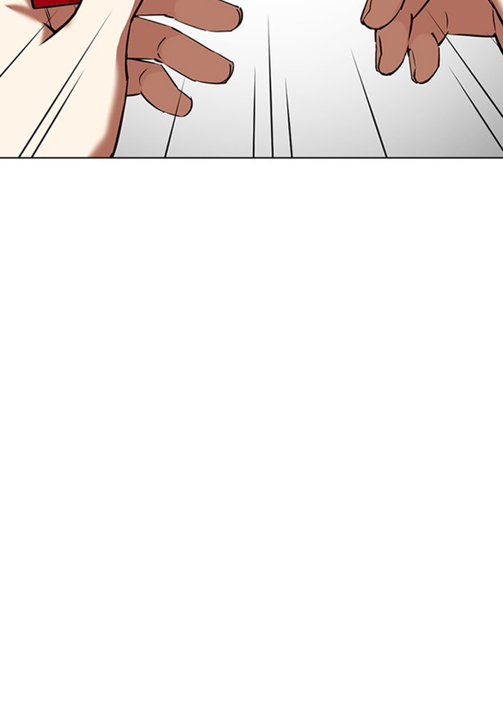 Lookism 347 157