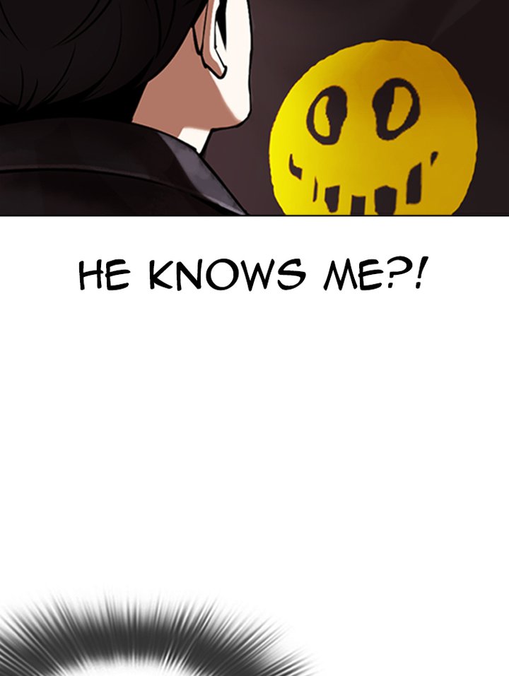 Lookism 347 17