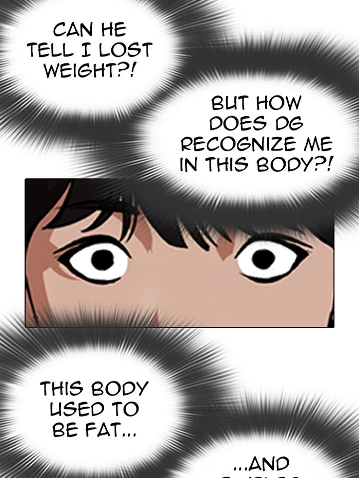 Lookism 347 18