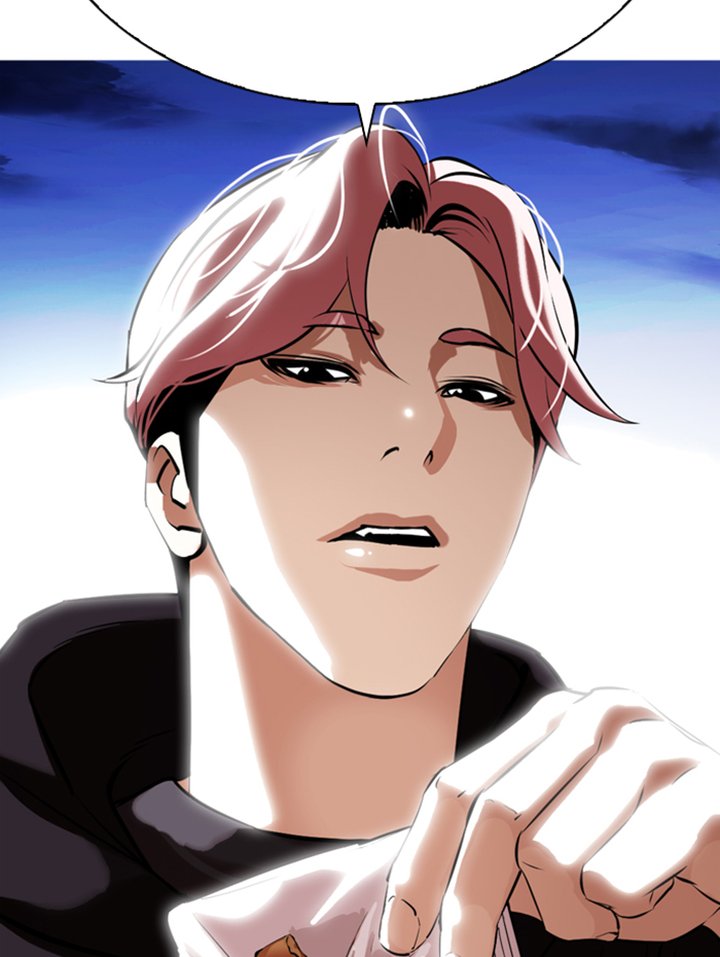 Lookism 347 2