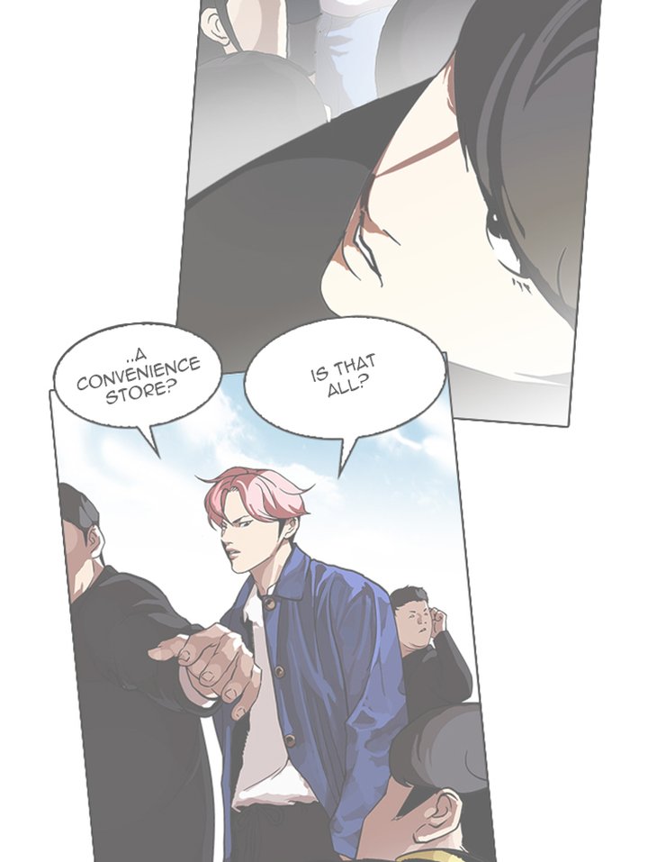 Lookism 347 21