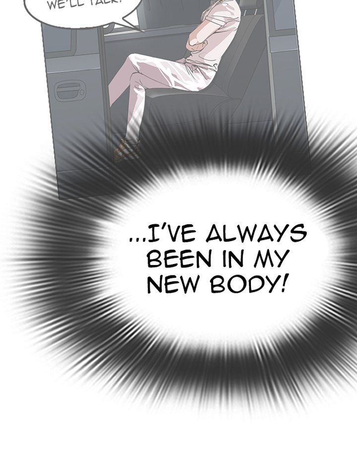 Lookism 347 23