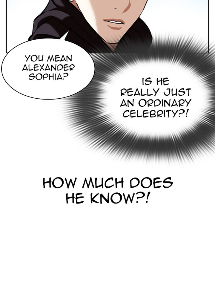 Lookism 347 25