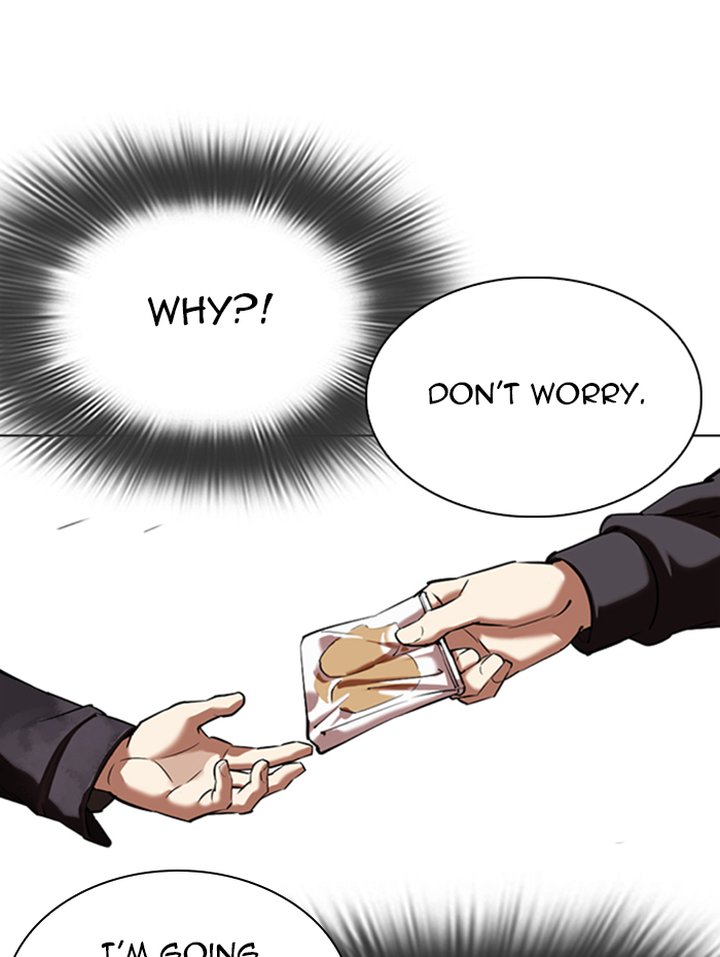 Lookism 347 31