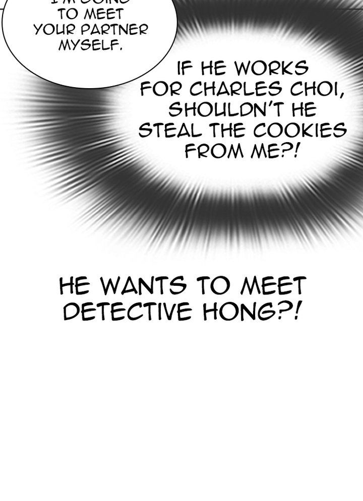 Lookism 347 32