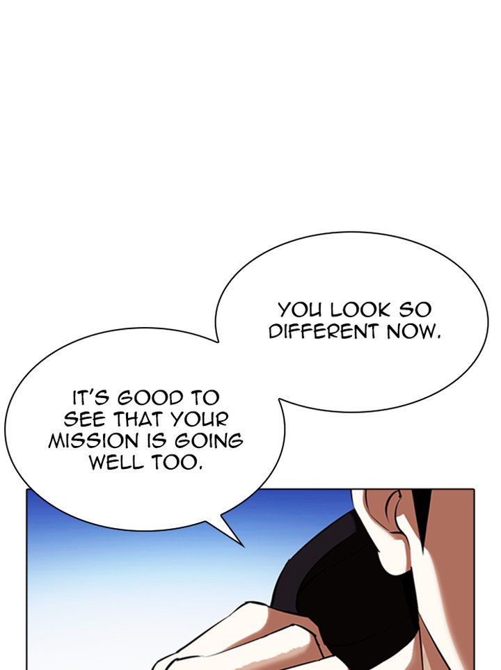 Lookism 347 33