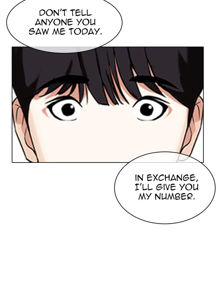 Lookism 347 35