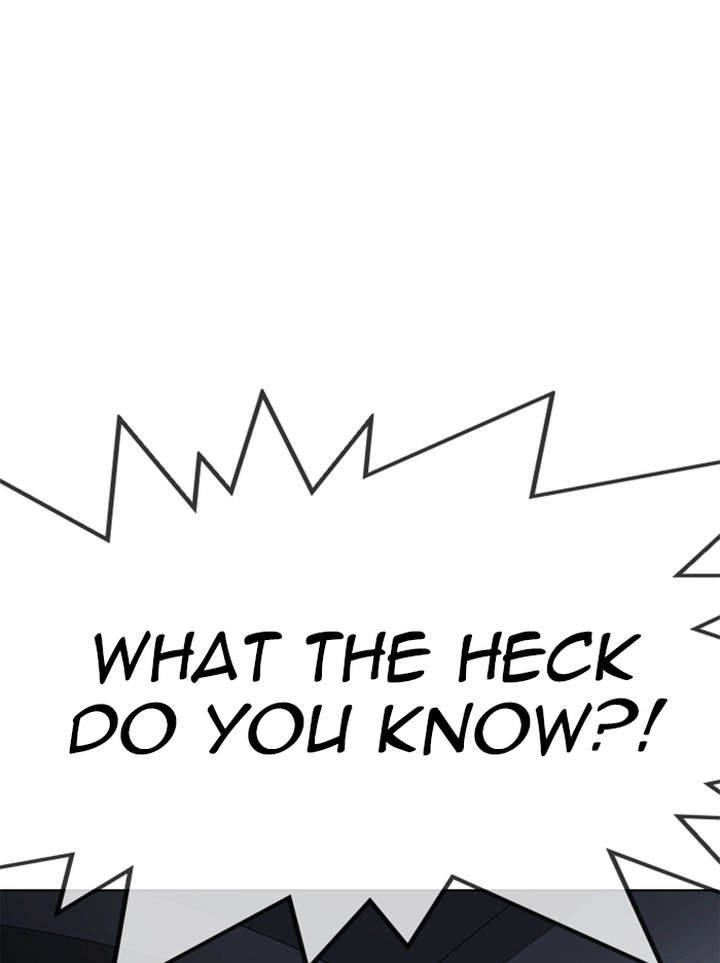 Lookism 347 41