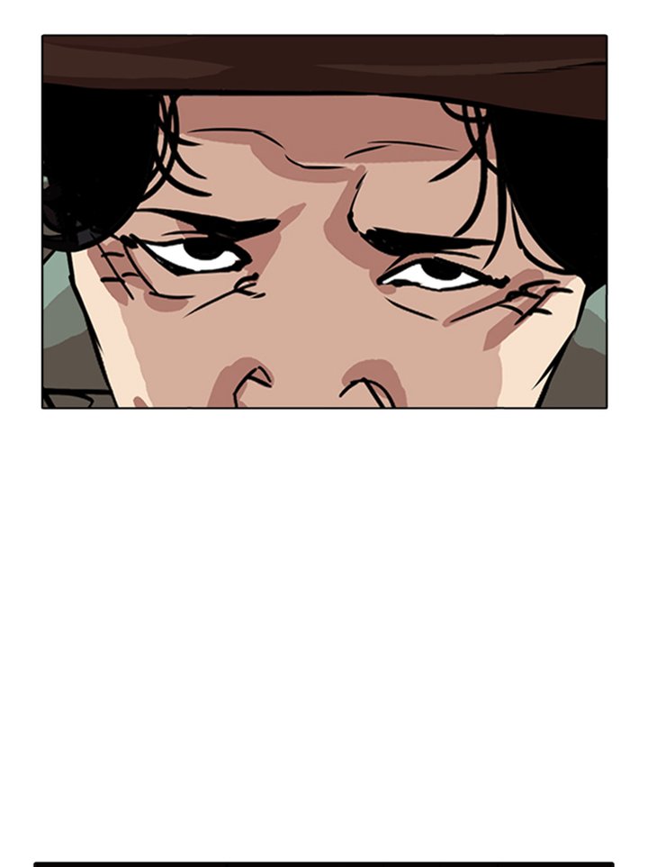 Lookism 347 50