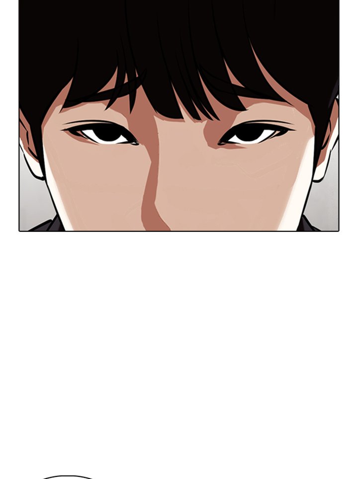 Lookism 347 51