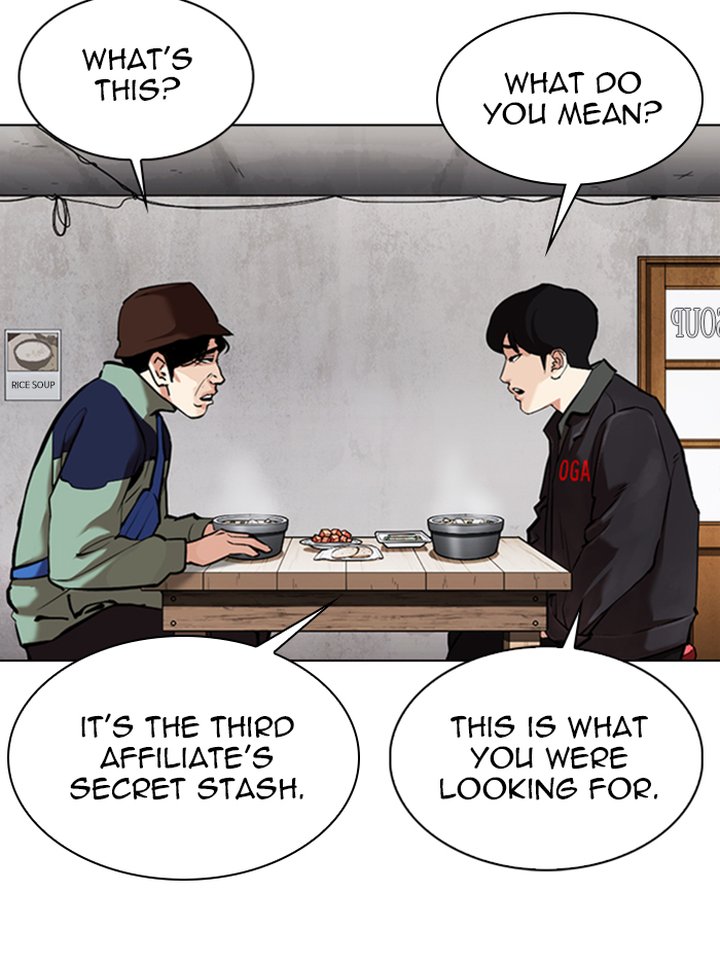 Lookism 347 52