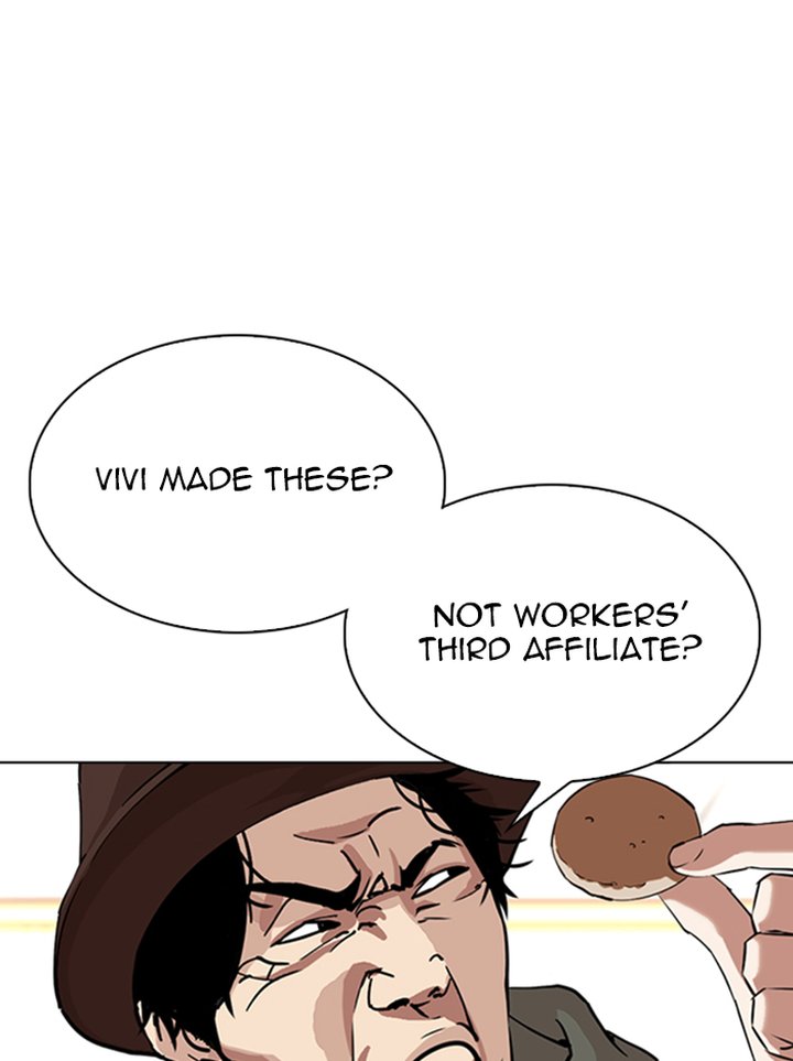 Lookism 347 53