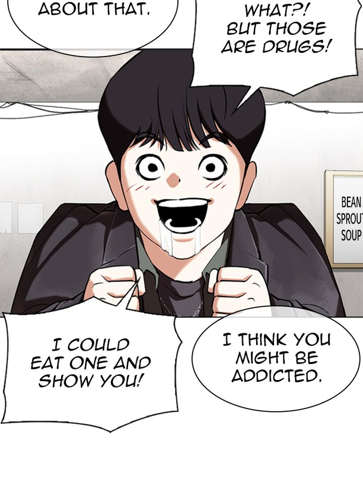 Lookism 347 55