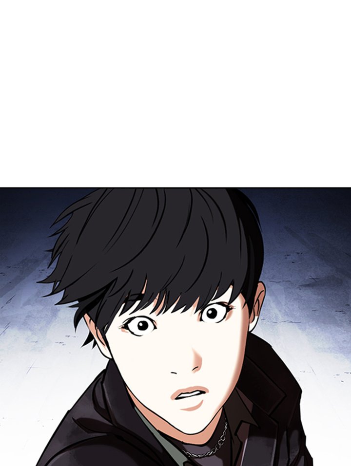 Lookism 347 6