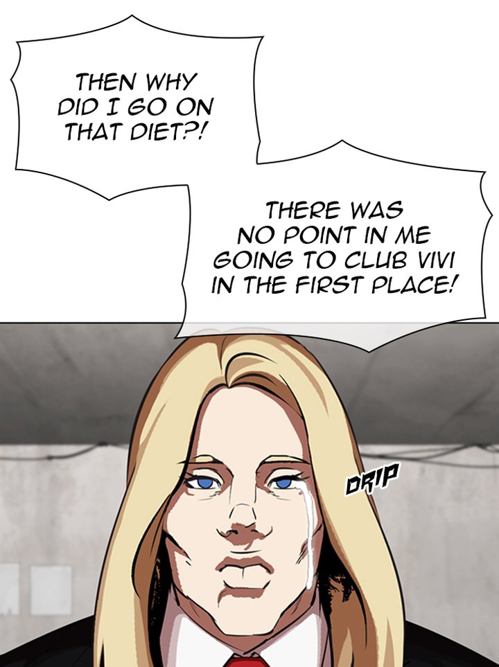 Lookism 347 60