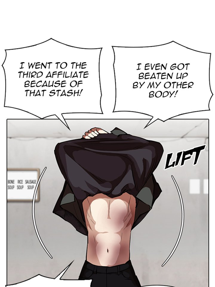 Lookism 347 62